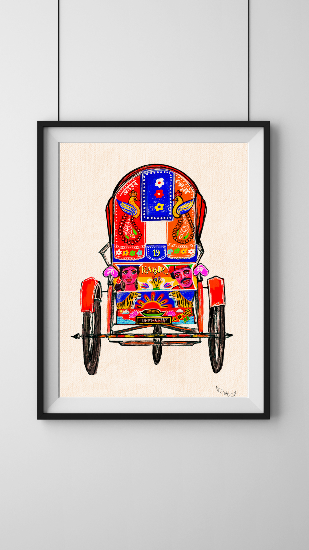 Rickshaw Rhapsody | Art Print (with Personalization Option)